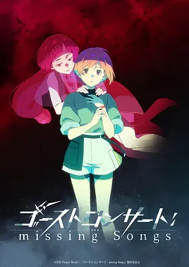 怪兽纪元