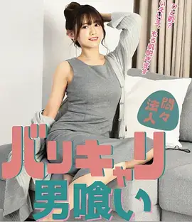信号·未来篇